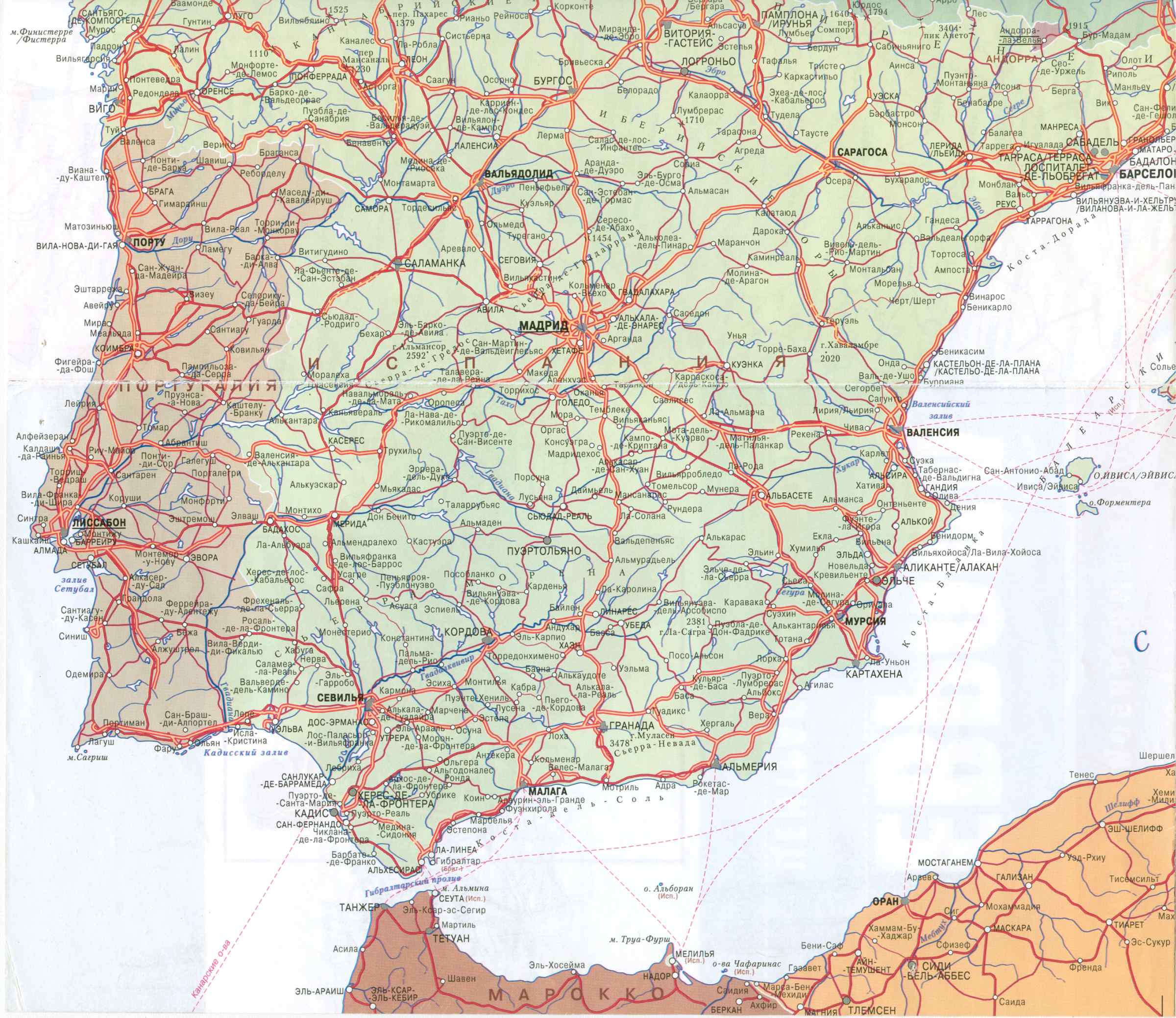 Карта автодорог Европы 1см:45км. Большая подробная карта автодорог Европы на русском языке, A4 - 