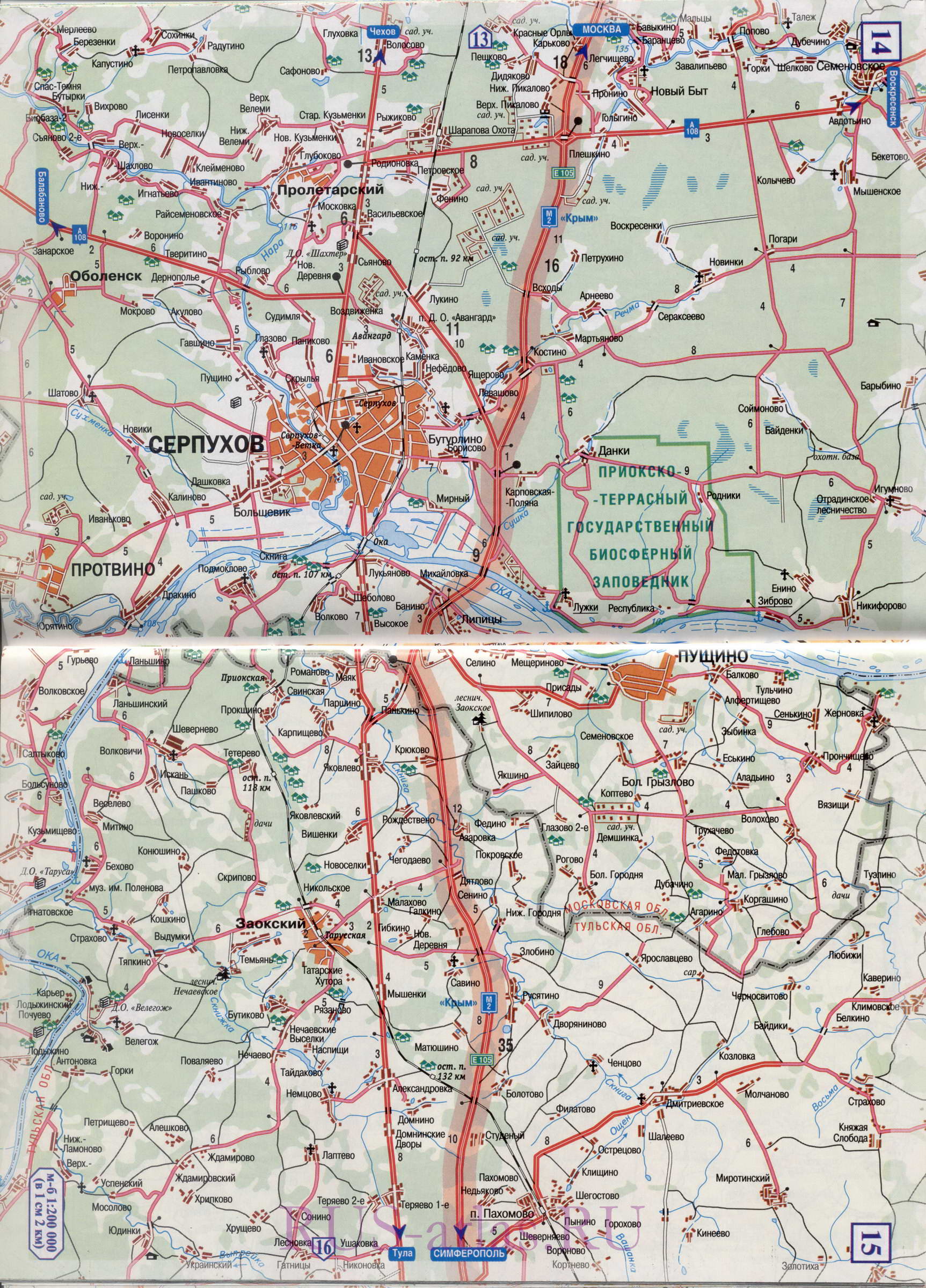Карта Москва Тула. Подробная карта автомобильной трассы М2 от Москвы до Тулы - масштаб 1см:2км, A2 - 