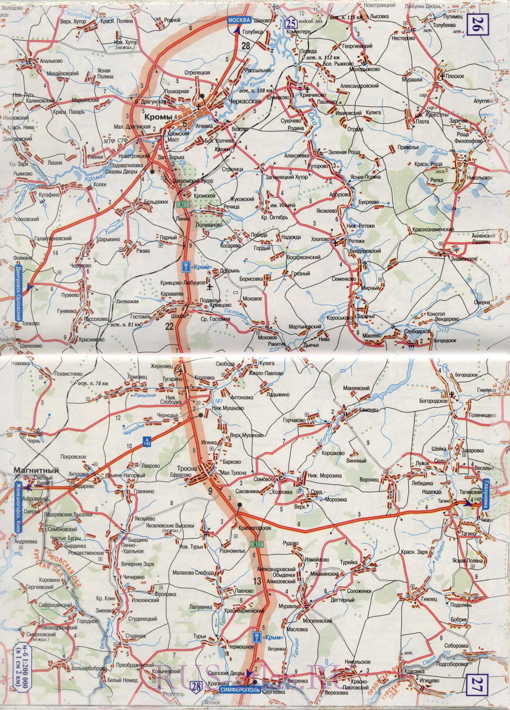 Карта Орел Курск. Подробная карта автомобильной дороги Орел Курск масштаба 1см:2км, A1 - 