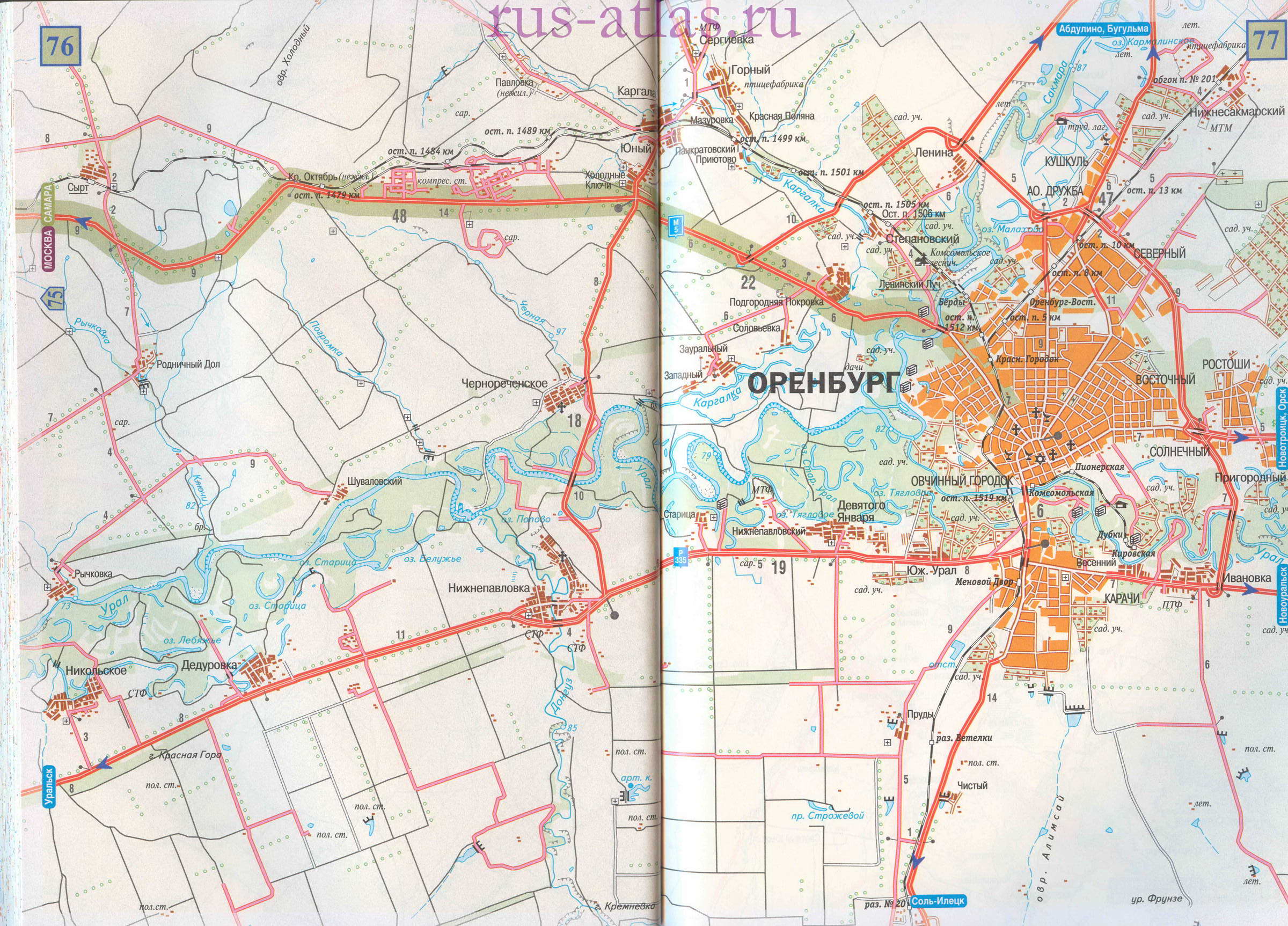 Карта дороги Бузулук Оренбург. Детальная карта автомобильной дороги от Бузулука до Оренбурга, E0 - 