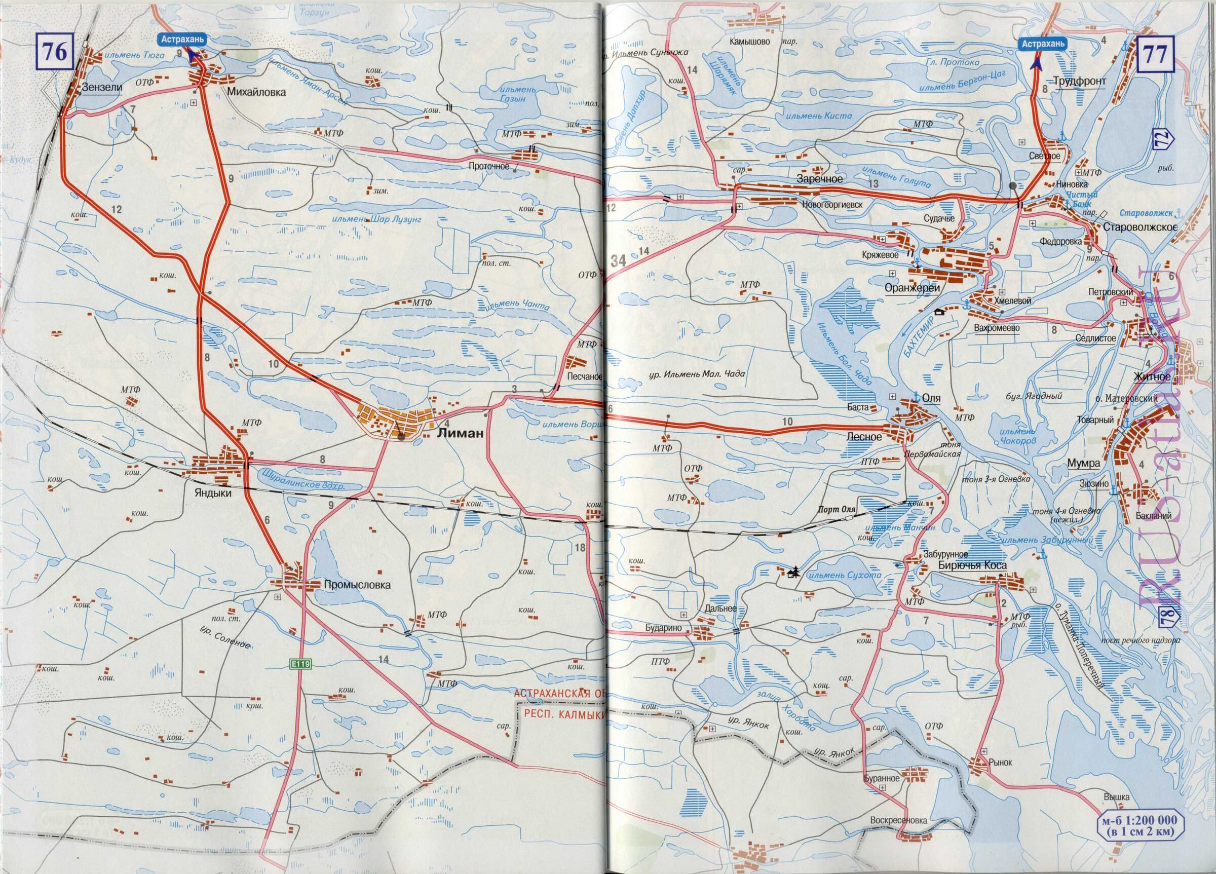 Карта дороги от Астрахани до республики Калмыкия. Карта схема магистрали Е119 от Астрахани до границы Калмыкии. Карта трассы от Астрахани на Калмакию, A2 - 