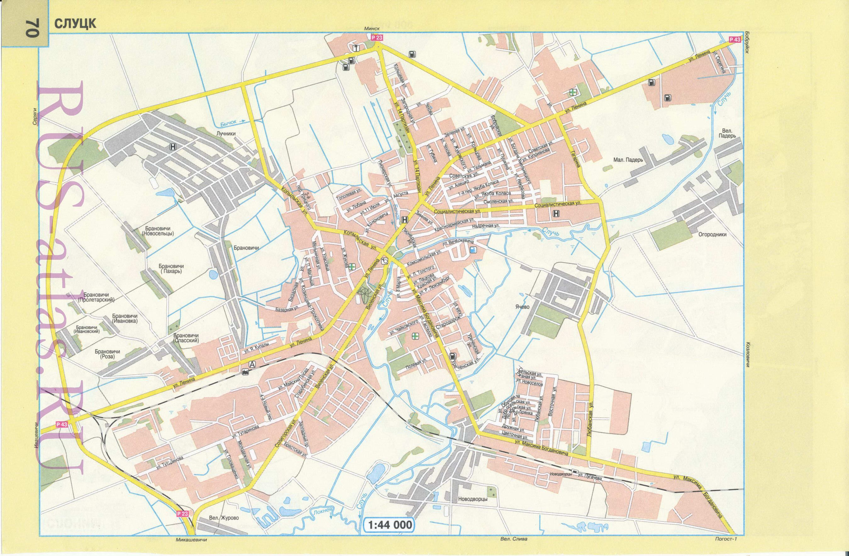 Карта Слуцка. Детальная карта Слуцка с улицами и микро районами, A0 - 