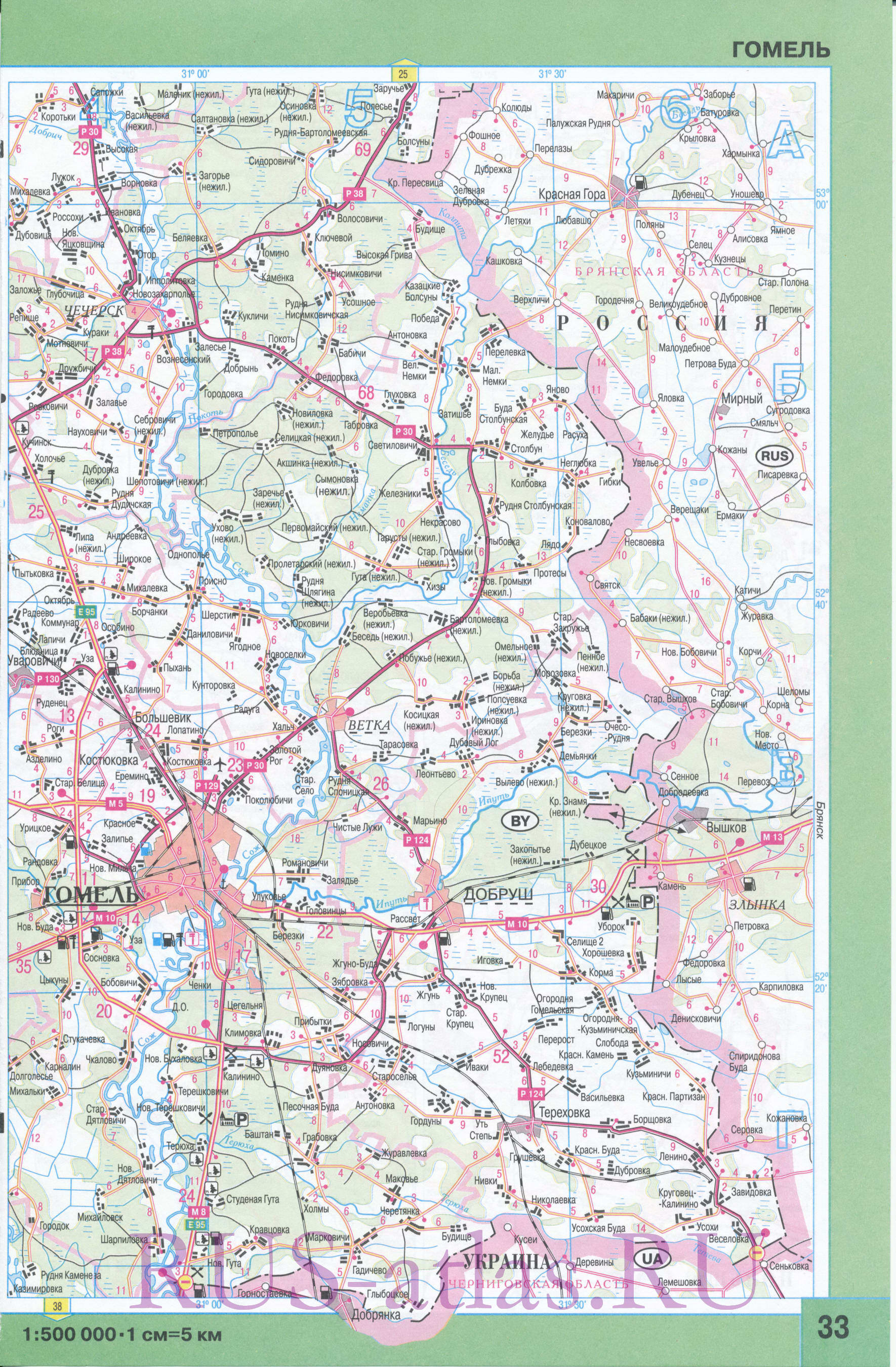 Карта Гомельской области. Карта дорог Гомельской области Беларуси. Площадь Гомельской обл 40400 кв.км, население 1464500 человек, C0 - 