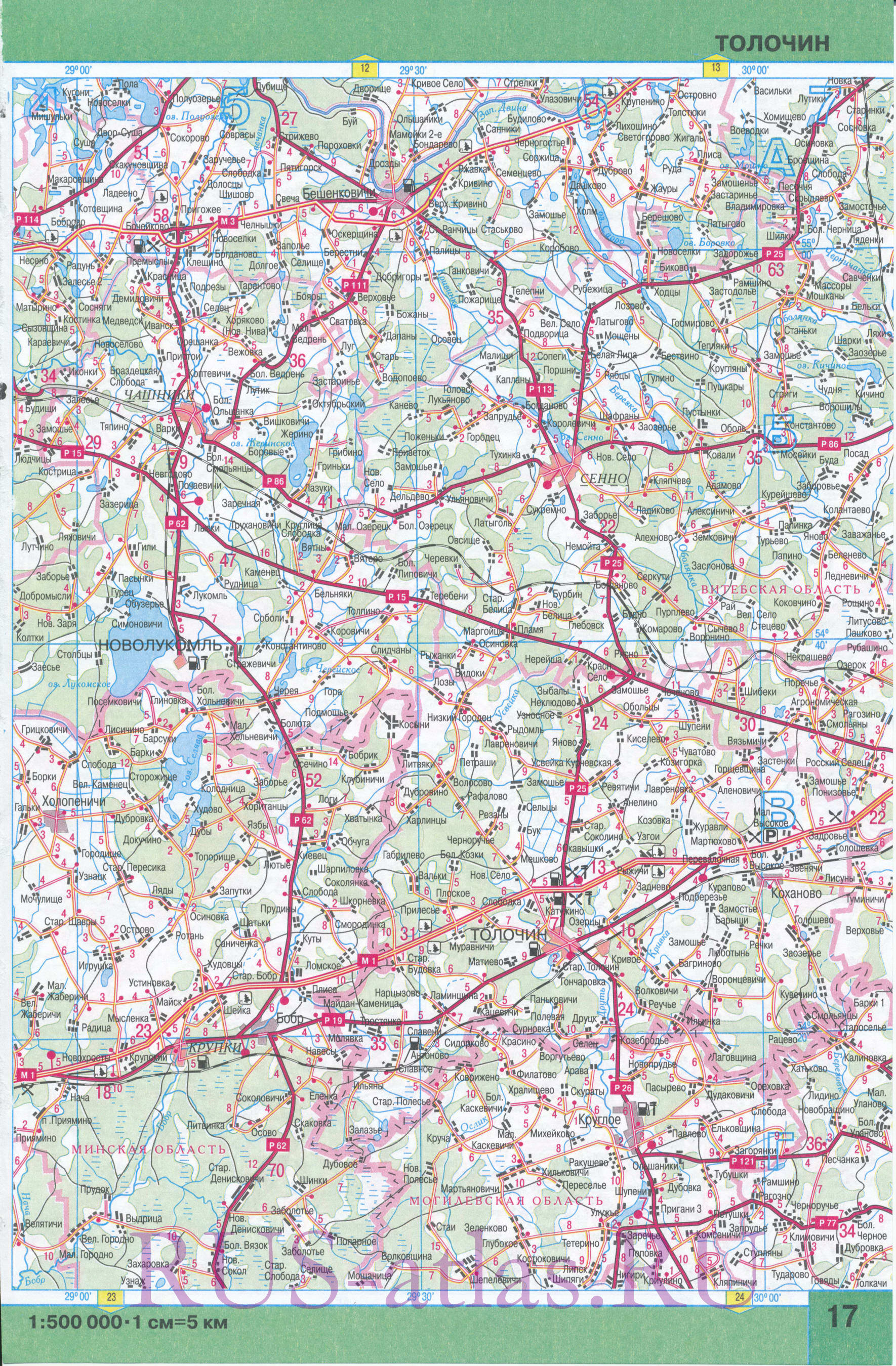 Карта Витебской области. Карта автомобильных дорог Витебской области Беларуси. Площадь Витебской обл 40 тыс кв км, население 1 265 300 человек, B1 - 
