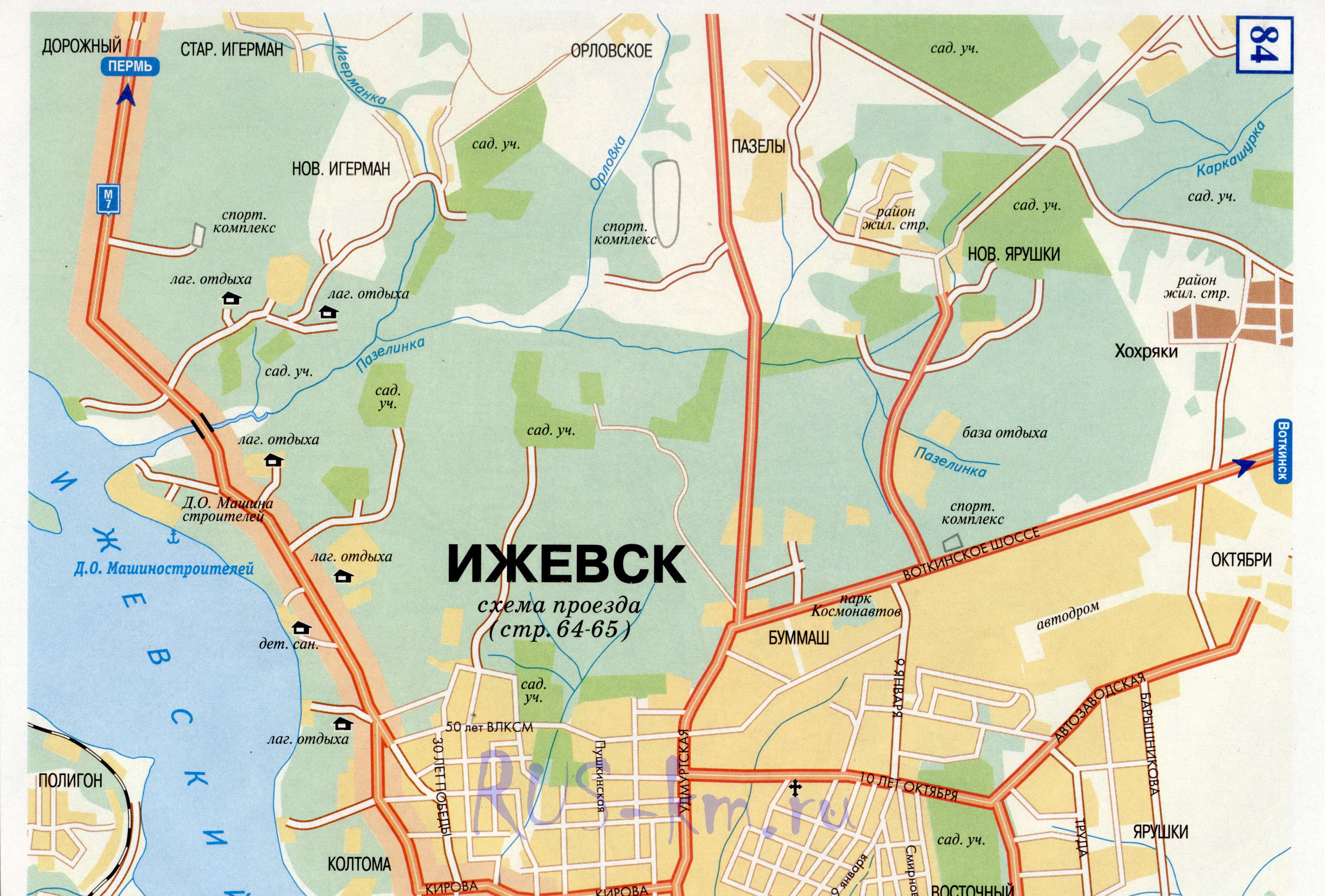 Карта Ижевска автомобильная. Детальная карта автодорог г Ижевск сназваниями улиц и схемой проезда транспорта, A0 -