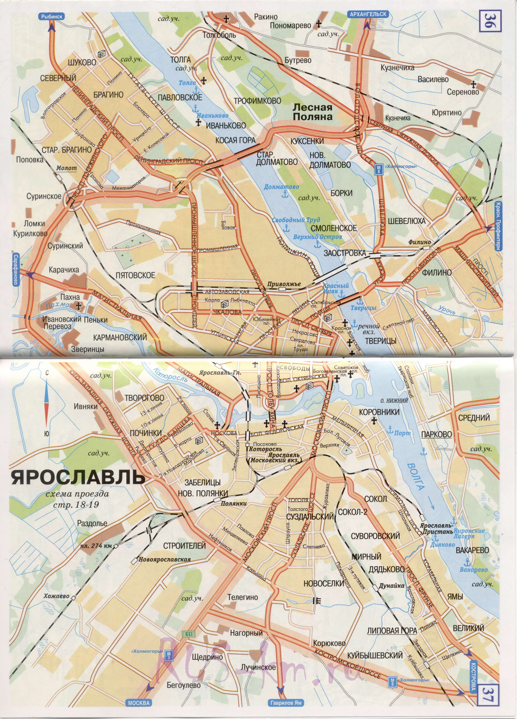 Карта Ярославля Фото