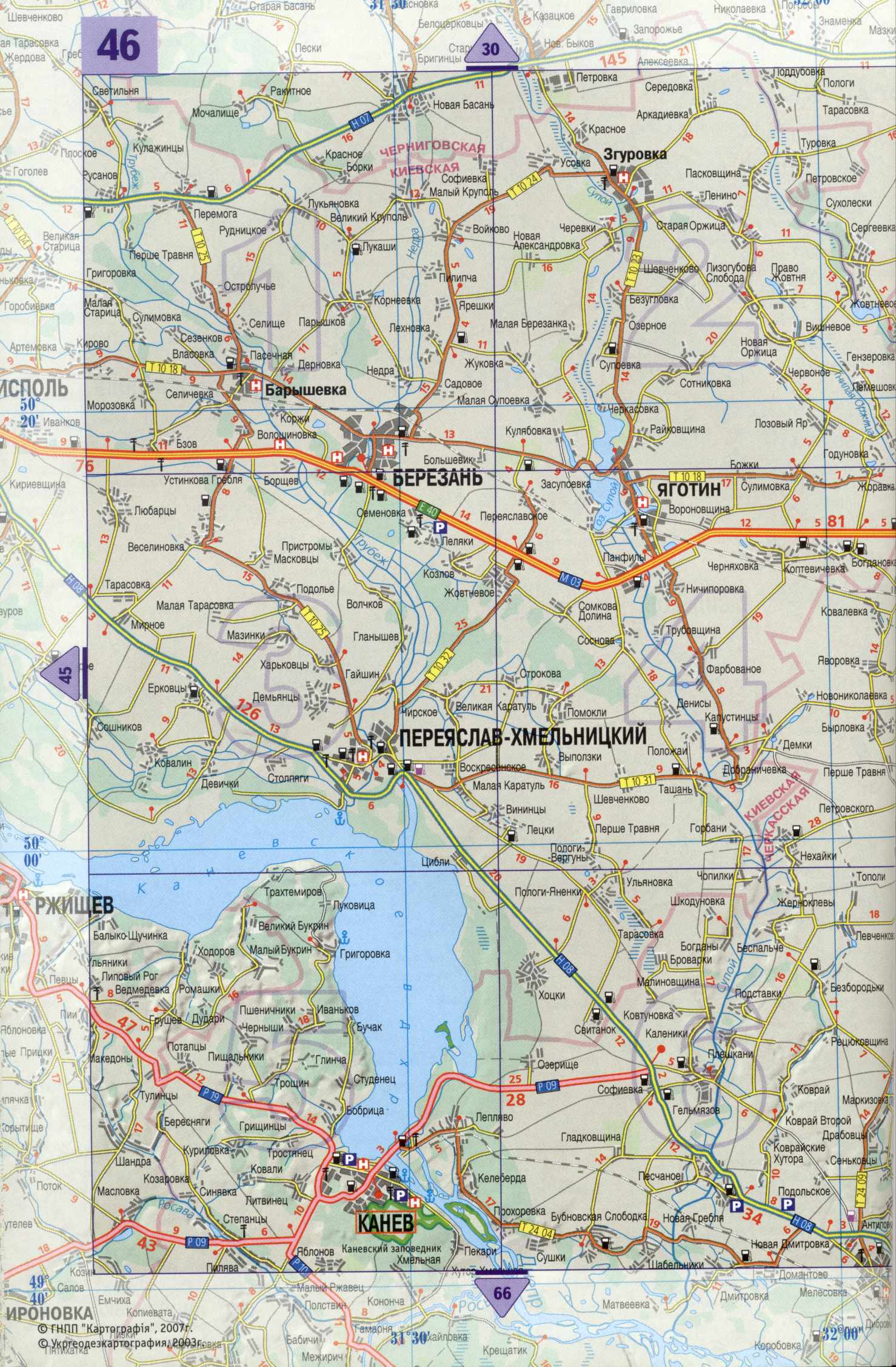 Украина Карта / Карта Украины. Украина на карте мира - Planetolog.ru ...