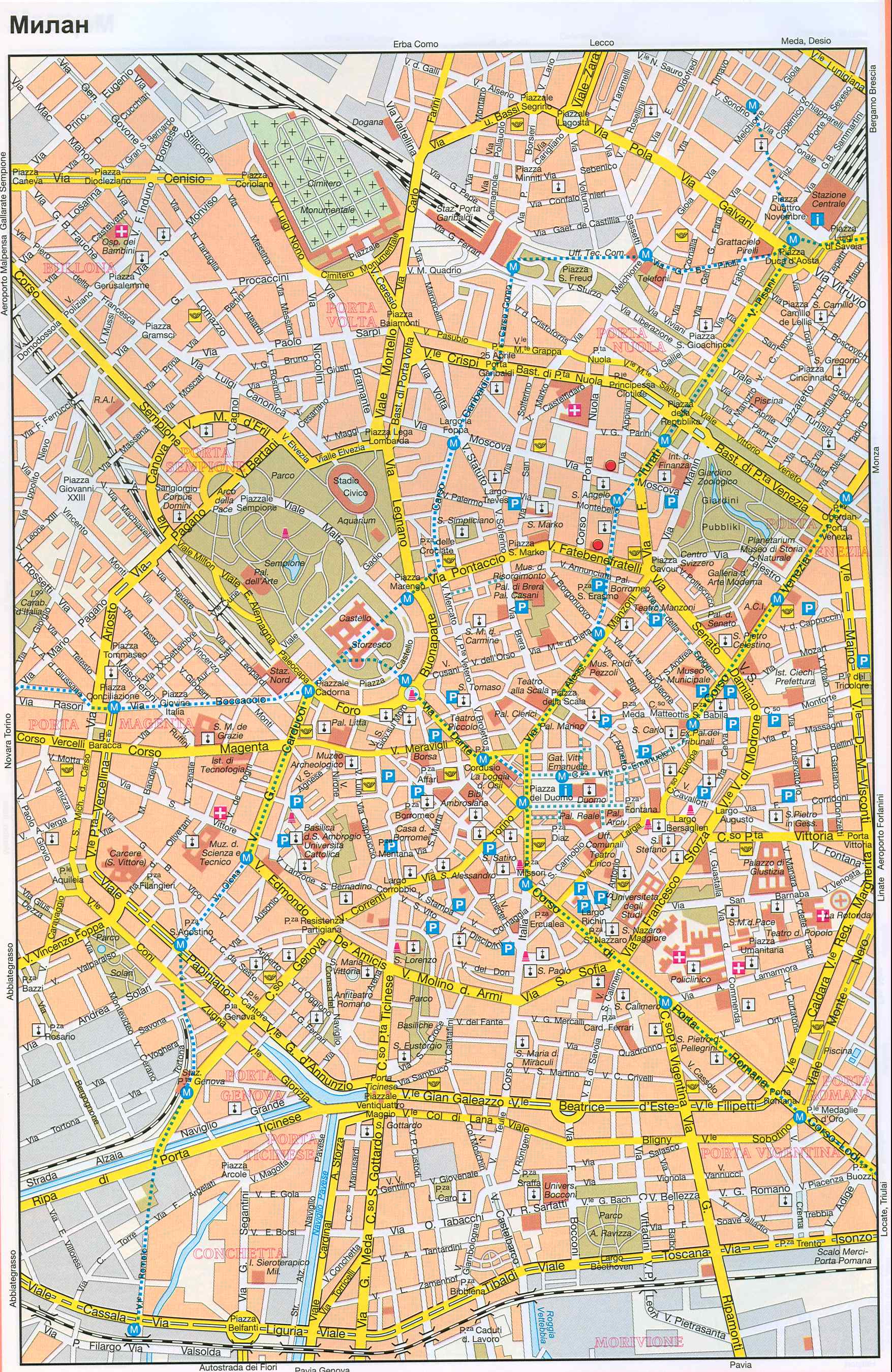 Италия, карта Милана. Подробная карта центра города Милан, A0 - 