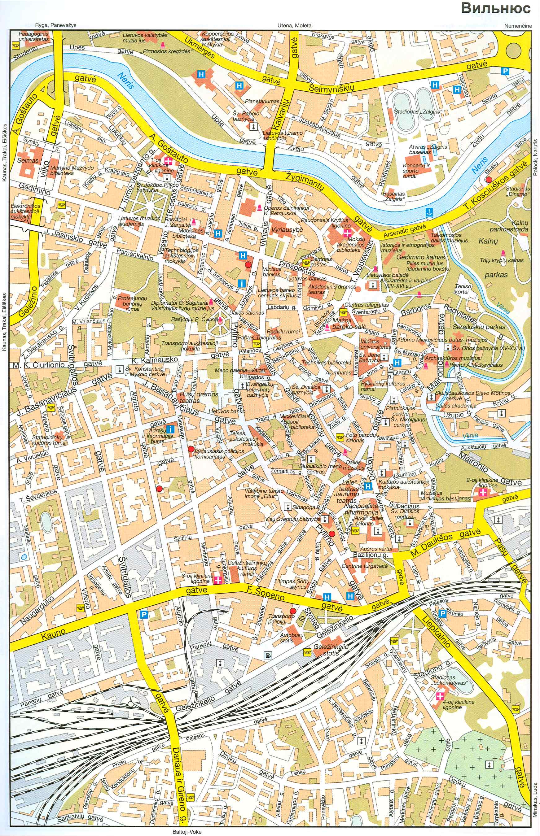 Литва, карта улиц Вильнюса. Подробная карта улиц города Вильнюс с достопримечательностями, A0 - 