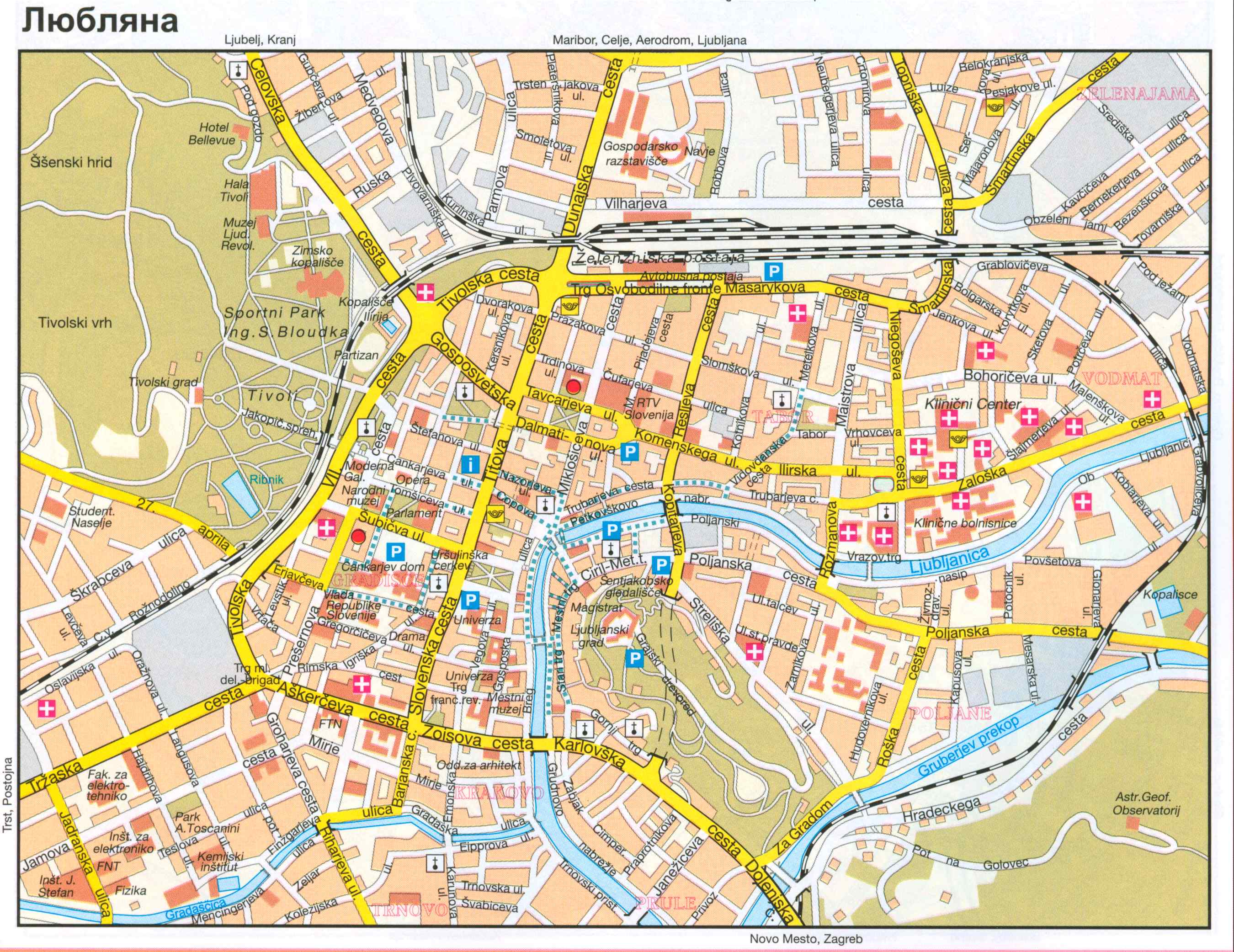 Словения, карта Любляны. Скачать бесплатно подробную карту Любляны, A0 - 