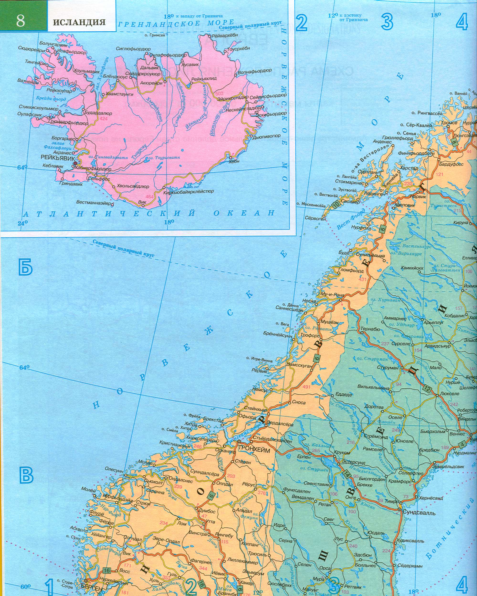 Исландия карта географическая
