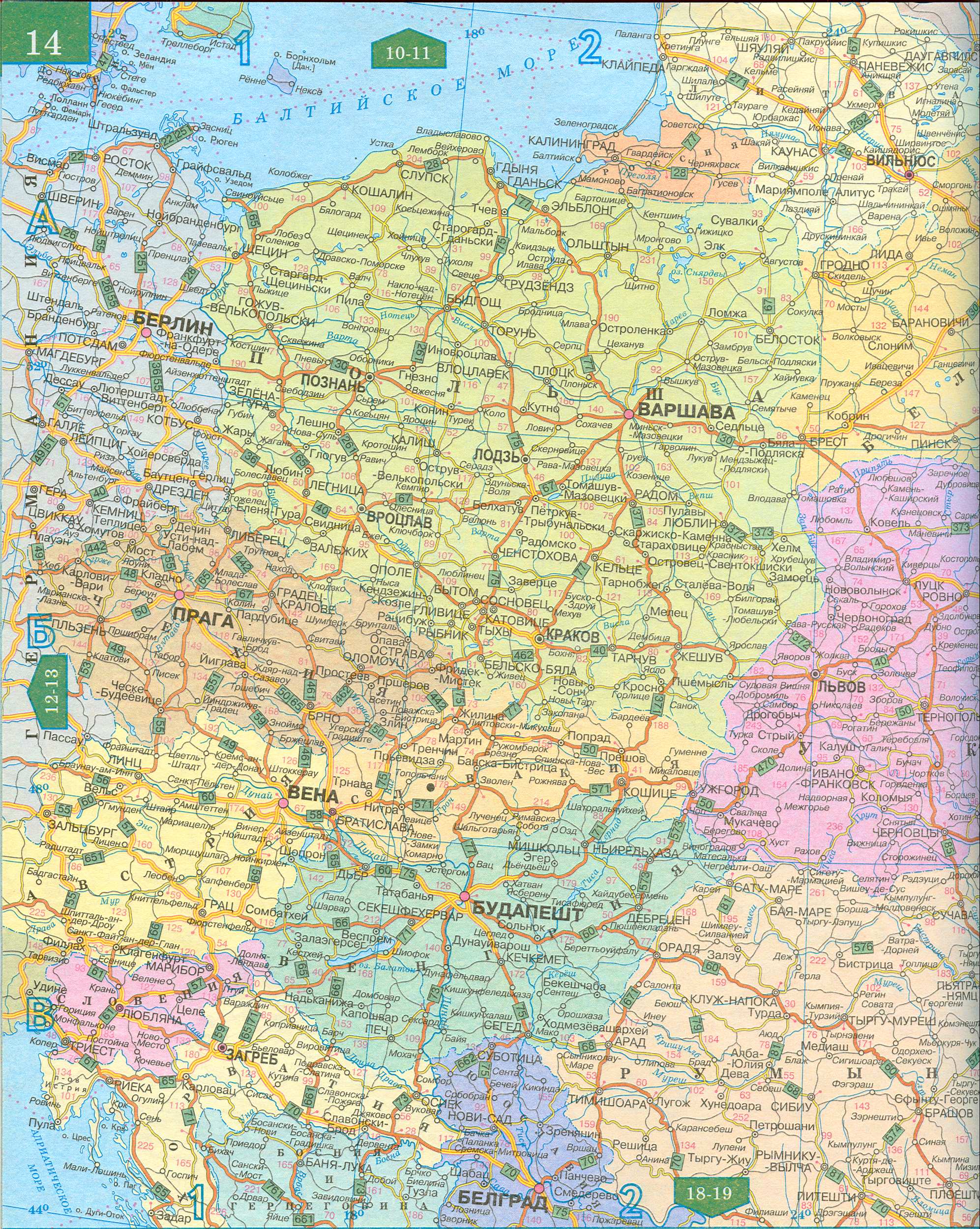 Автомобильная карта восточной Европы на русском языке. Большая автомобильная карта - Восточная Европа, масштаб 1см:50км, A0 - 
