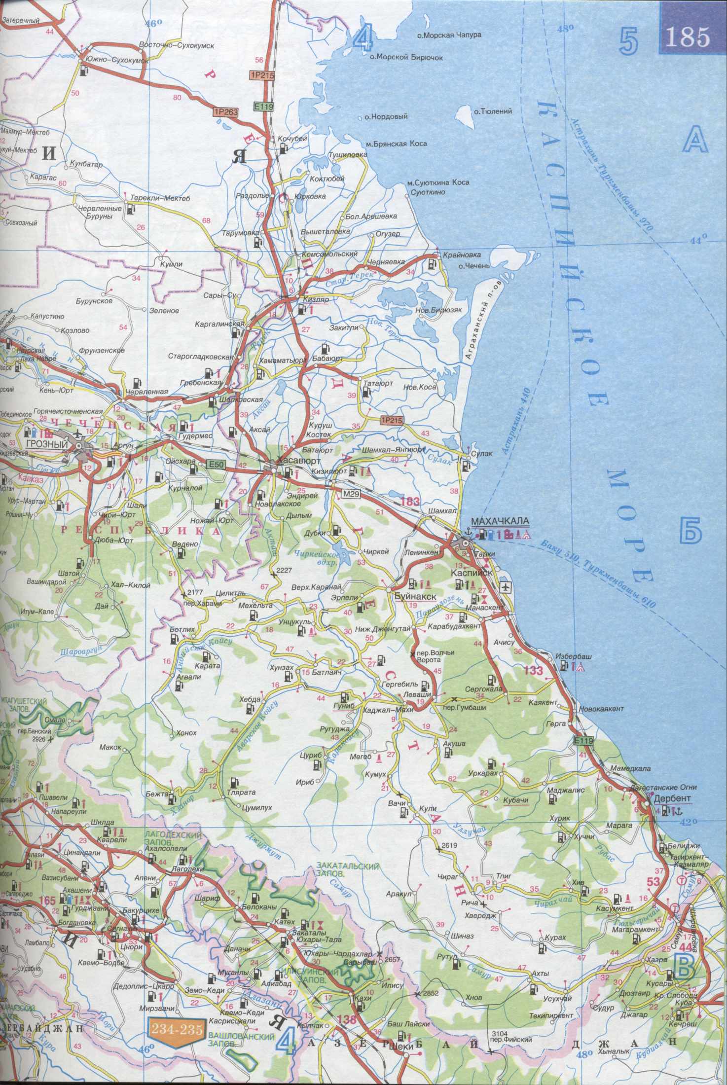 Карта Ставропольского края и Калмыкии. Карта автомобильных дорог - Ставропольский край, Дагестан, Калмыкия. Скачать бесплатно подробную карту , B1 - 