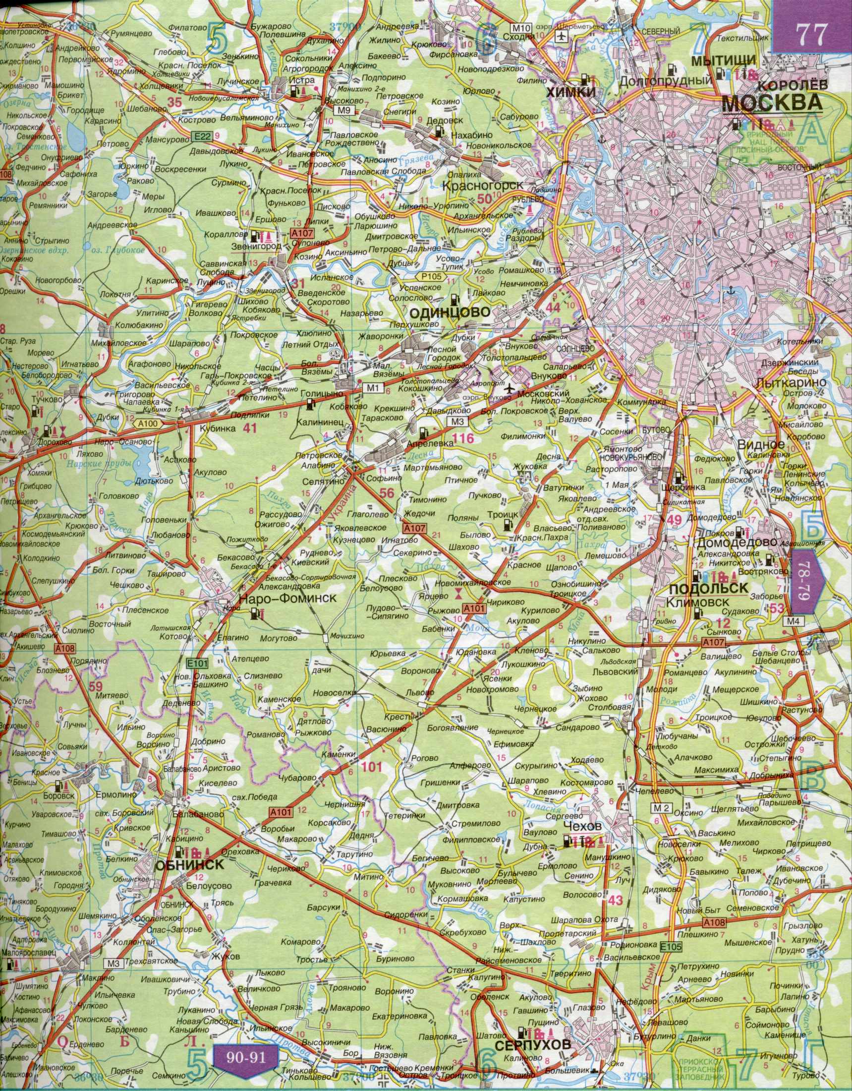 Карта автодорог Московской области подробная