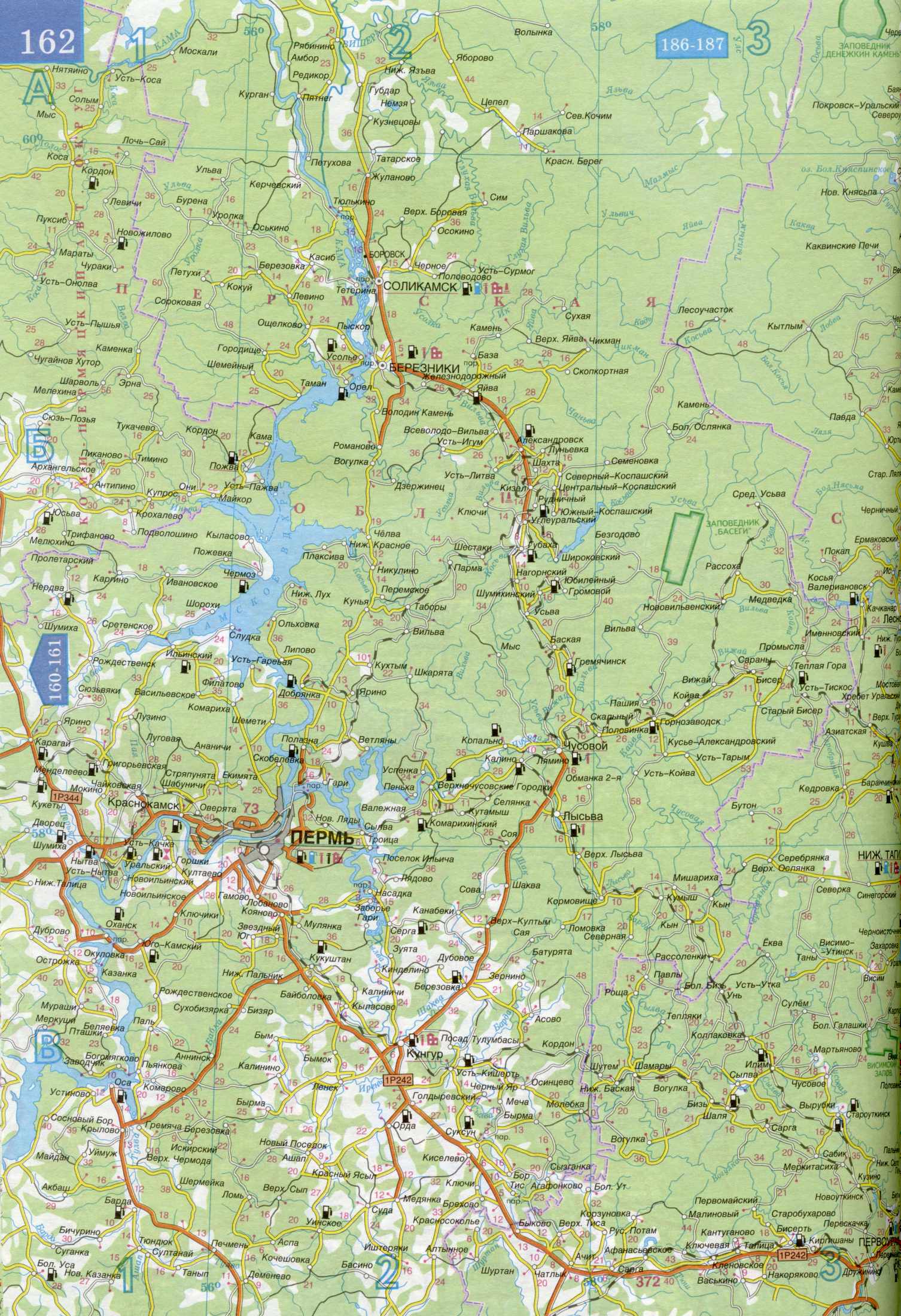 Карта Свердловской области. Подробная карта авто дорог Свердловской области России, A0 - 