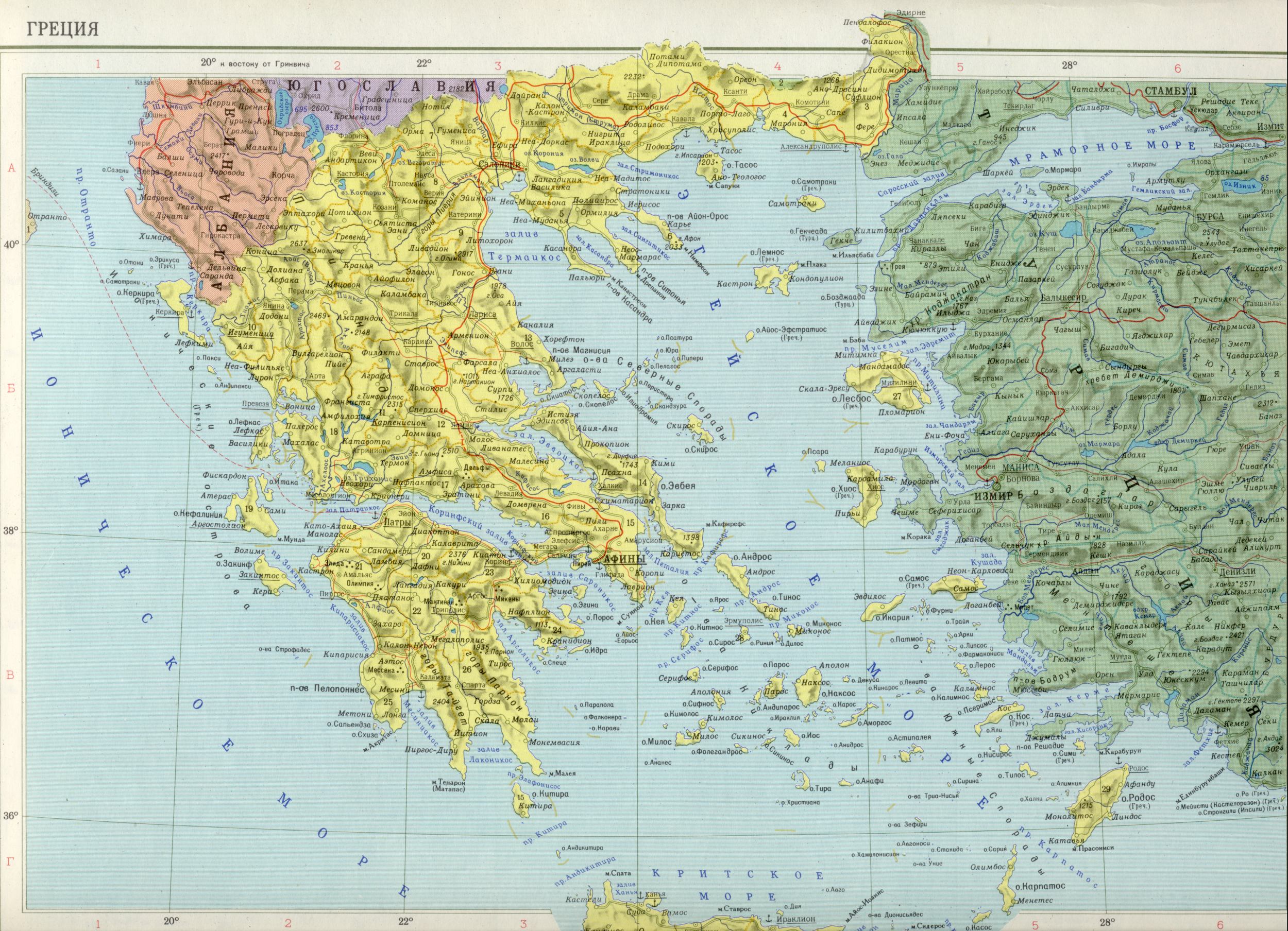 Греция - карта на русском языке. Подробная политическая карта Греции , A0 - 