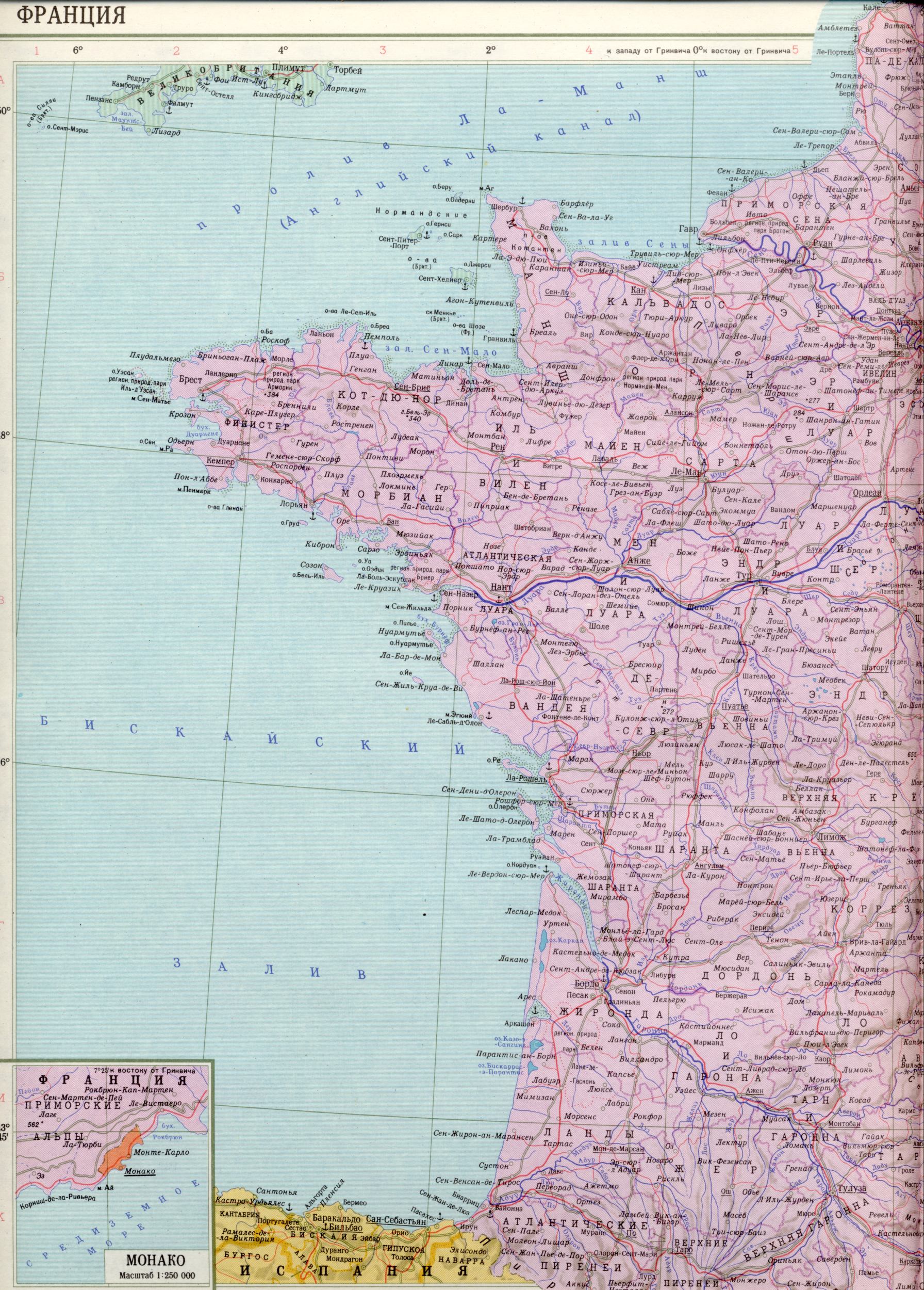Франция карта политическая. Подробная крупномасштабная политическая карта Франции, Западная Европа, A0 - 