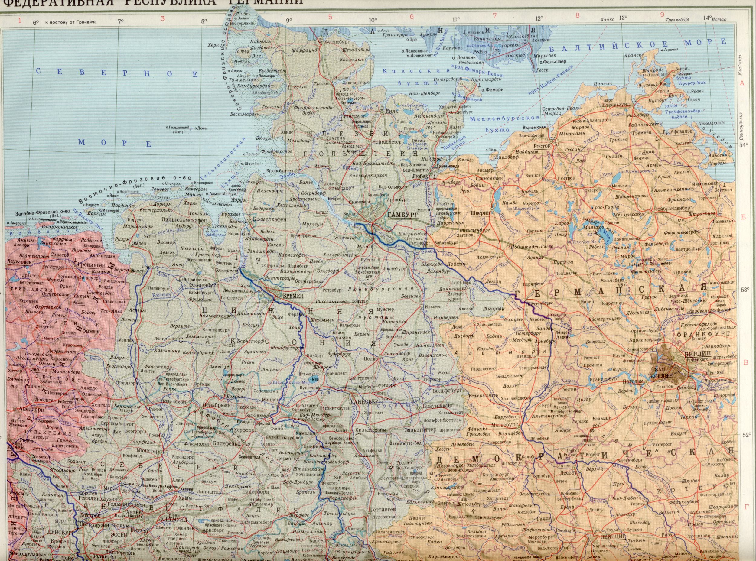 Германия (ГДР и ФРГ) карта политическая. Подробная политическая картаГермании (ГДР и ФРГ) 1988 года. Карта