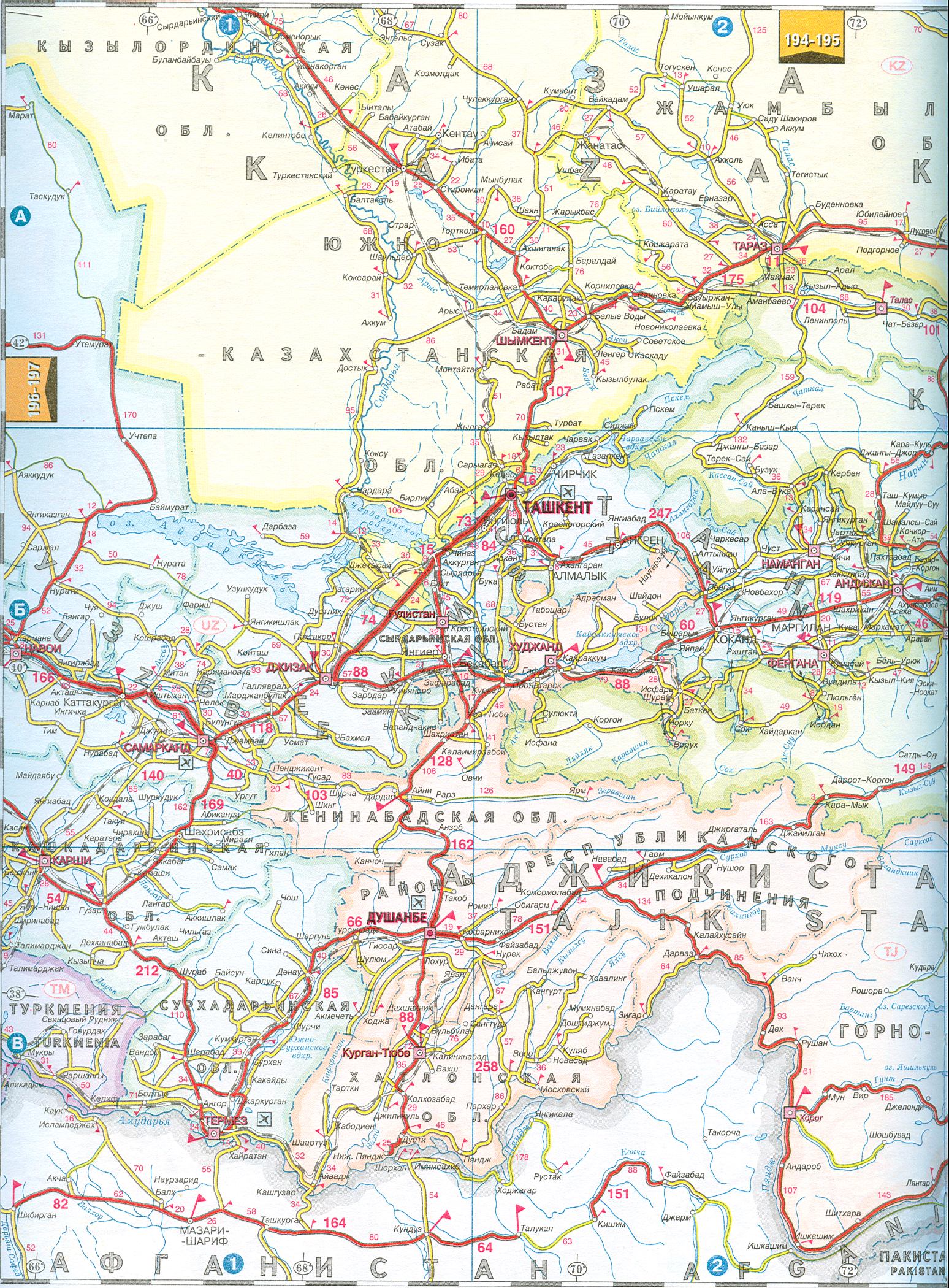 Карта Киргизии и Таджикистана из атласа автодорог СНГ. Карта Киргизии и Таджикистана масштаба 1см:35км, A0 - 