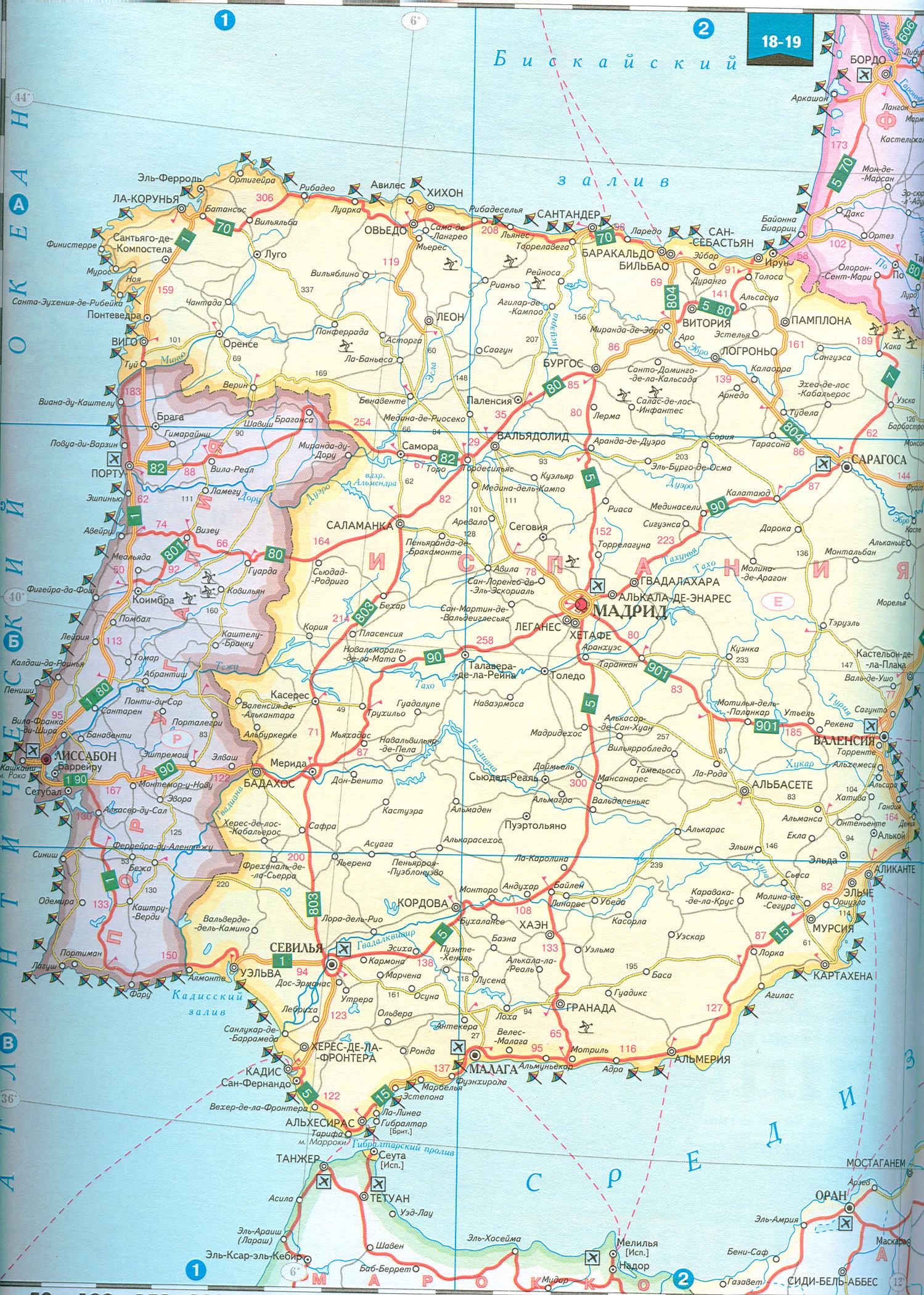 Испания карта дорог. Подробная карта автомобильных дорог Испании . Скачать бесплатно карту, A0 - 