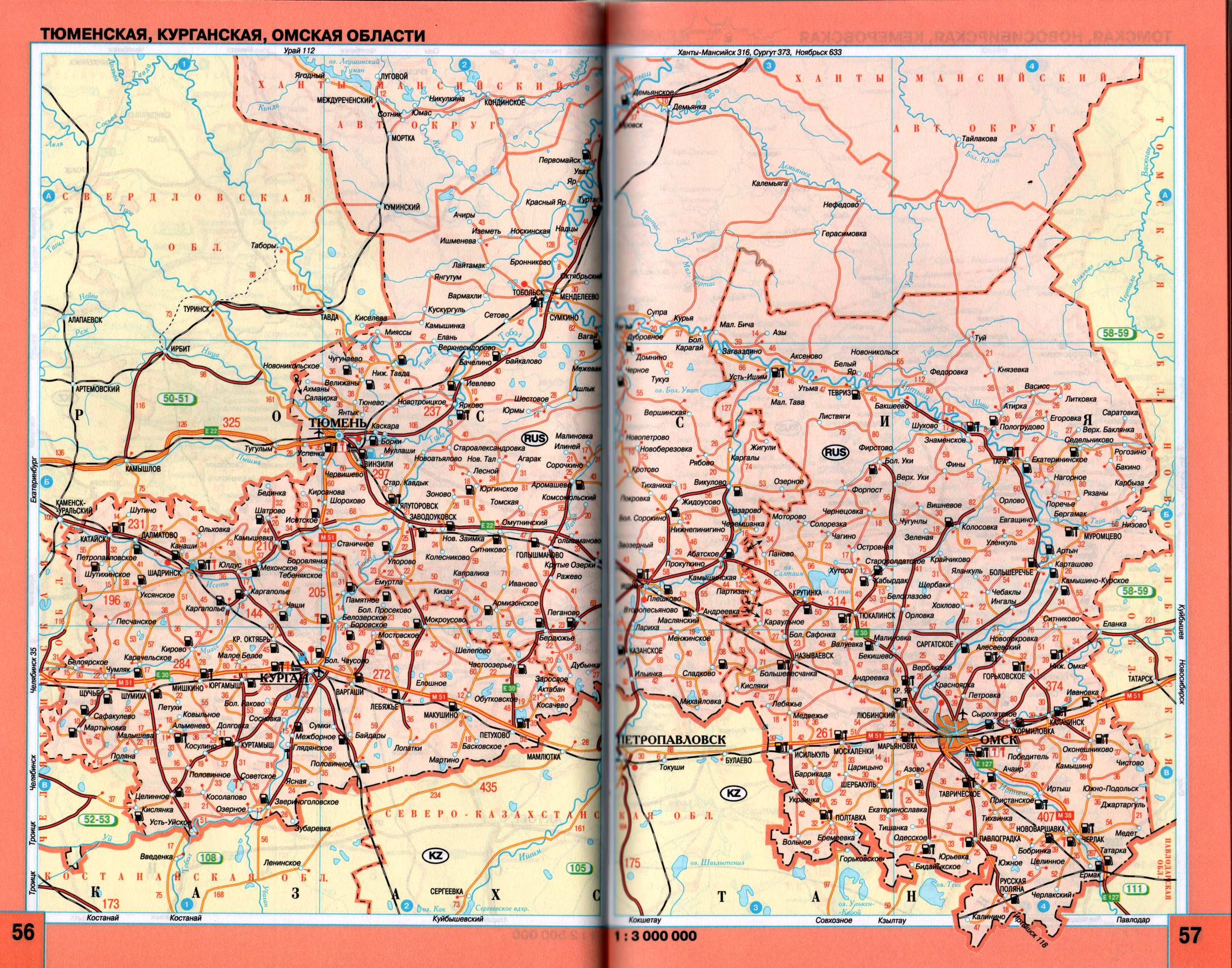 Карта Тюменской Области С Городами