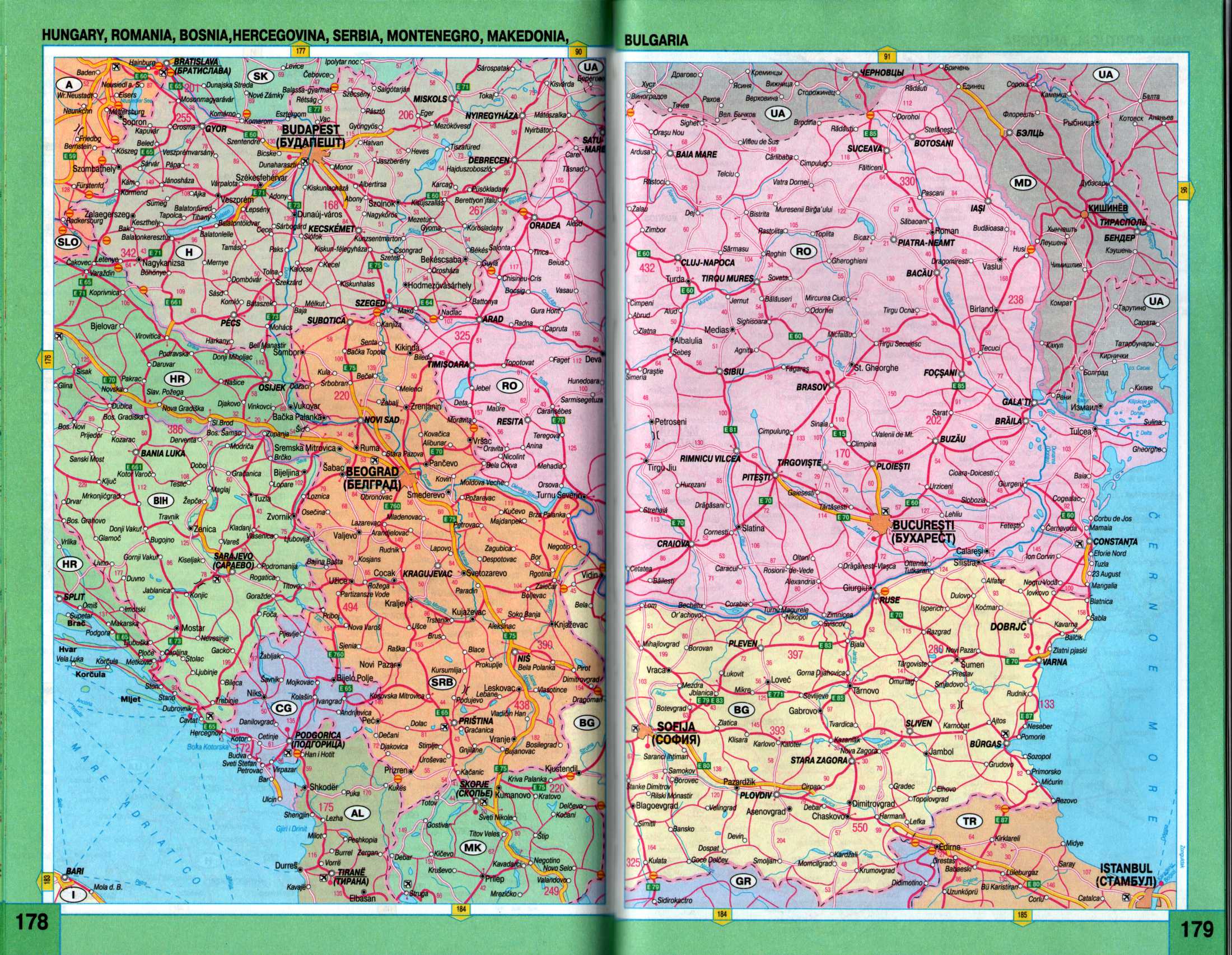 Сербия на карта Европы. Автомобильная карта Сербии, Черногории, Румынии и Болгарии из атласа Европы 2009 года, A0 - 