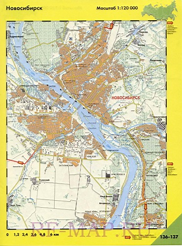 Новосибирск, карта города